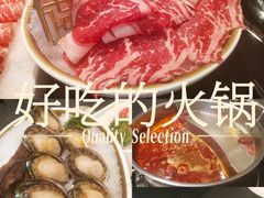 -牛将军•涮肉•烤肉(北京王府井·故宫店)