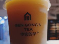 -本宫的茶(正佳广场店)