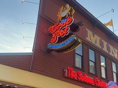 -Crab Pot Restaurant