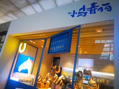 -春丽小马(济南恒隆广场店)