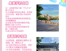 -大中沙茶面(中山路店)