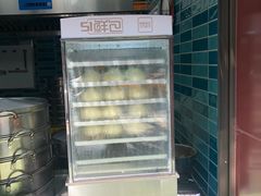 -春发生饭店·非遗(南院门店)
