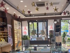 -精益眼镜(建三店)