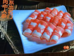 -竹犇番茄火锅(长治太行东街店)