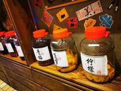 -伊藤ITO(侨福芳草地购物中心店)