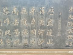 -黄沙古渡原生态旅游区