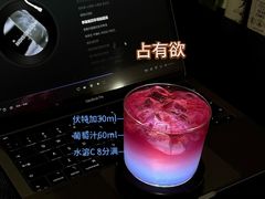 -MOSSO·Liveshow(M3香港广场店)
