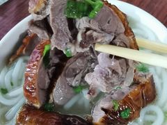 -凌舍好烧鹅(中山路店)