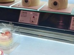 -巴黎贝甜(泗泾店)
