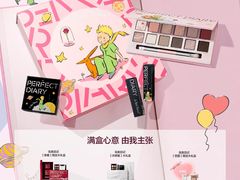 -万达广场(无锡滨湖店)