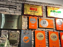 -甬上名灶(天一阁·翠柏店)