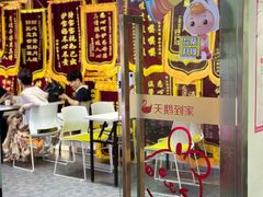 -天鹅到家·保姆月嫂育儿嫂(天河店)