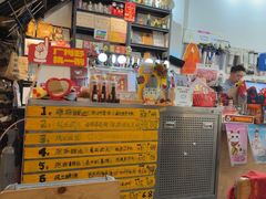 -无牌咖啡&酒馆