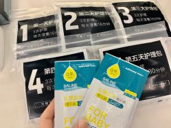 -处女座·MISS VIRGO·半永久纹眉野生眉