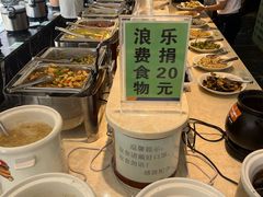 -十方新概念素食餐厅(厚街店)