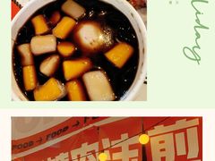 -金茂览秀城