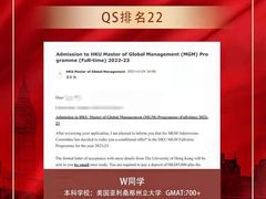 -环球雅思·托福·ALevel·OSSD·DSE·留学英语培训学校(体育西校区)