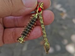 -狼山风景名胜区