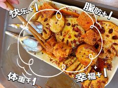 -牛王庙(桥头街店)