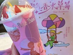 -奈雪的茶(广州万菱汇PRO店)