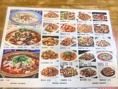 -四方面荘(常丰花园店)