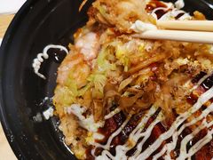 -泉鲤章鱼烧(互联宝地店)