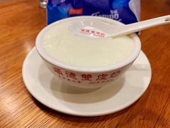 -正德顺順德雙皮奶(中信店)