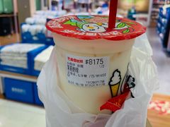 -蜜雪冰城(印象汇店)