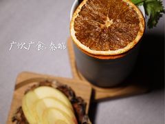 -礼途酒店·餐吧