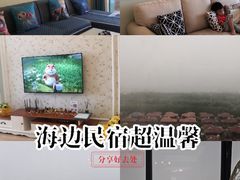 -融创茂(青岛店)