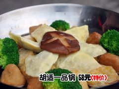 -火龙堂·风味民间菜(文一路店)