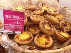 -味多美(上南路店)