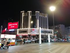 -铁西广场(地铁站)