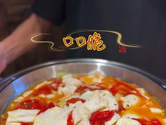 -泥糊破店小酒馆·团建聚餐(南京西路店)