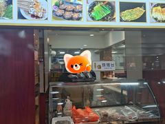 -郑家包子牛肉拉面(尚勤路店)
