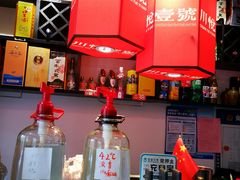 -川悦壹号·川菜(蠡溪路店)