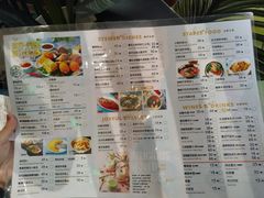 -浩海火燒雲傣家菜(静安芮欧店)