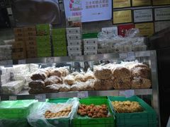 -闻酥园(大慈寺店)