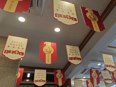 -五芳斋(中山大道总店)
