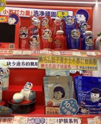 -cocokarafine可开嘉来