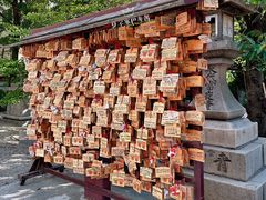 -难波八坂神社