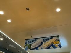 -海底捞火锅(泉城路店)