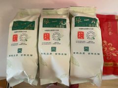 -张一元(总店)