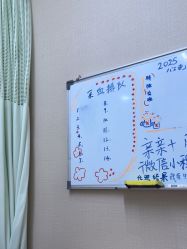 -上海百佳妇产医院
