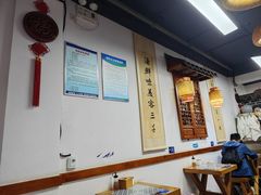 -鲁毓鲜蓬莱小面(黄山路店)