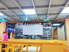 -陈记汤饭(水巷口店)