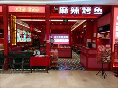 -银泰百货(北京大红门店)