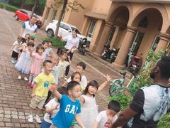 -遇见未来早教·托育中心(玛斯兰德旗舰店)