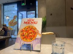 -必胜客(东营万达店)