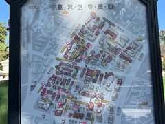 -天津意大利风情旅游区